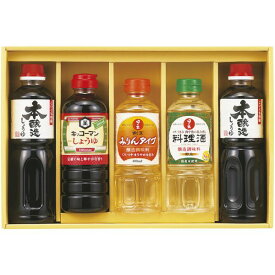 調味料 母の日 ギフト キッコーマン しょうゆ 本醸造 醤油 日の出 みりん 味醂 料理酒 セット 詰め合わせ 食卓 調理 ペットボトル 食品 内祝い お返し 出産内祝い 結婚内祝い 結婚祝い 出産祝い 香典返し 快気祝い 引越し 挨拶 お礼 KSM-30N 母の日ギフト2026