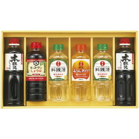 調味料 母の日 ギフト キッコーマン しょうゆ 本醸造 醤油 日の出 みりん 味醂 料理酒 セット 詰め合わせ 食卓 調理 ペットボトル 食品 内祝い お返し 出産内祝い 結婚内祝い 結婚祝い 出産祝い 香典返し 快気祝い 引越し 挨拶 お礼 KSM-35N 母の日ギフト2026