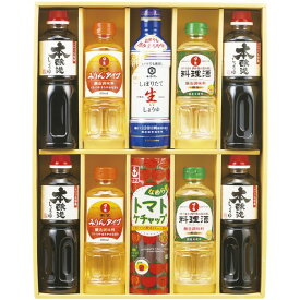 調味料 母の日 ギフト キッコーマン 生しょうゆ 本醸造 醤油 日の出 みりん 味醂 料理酒 セット 詰め合わせ 食卓 PET 食品 内祝い お返し 出産内祝い 結婚内祝い 結婚祝い 出産祝い 香典返し 快気祝い お祝い返し 引越し 挨拶 お礼 送料無料 KSM-60N