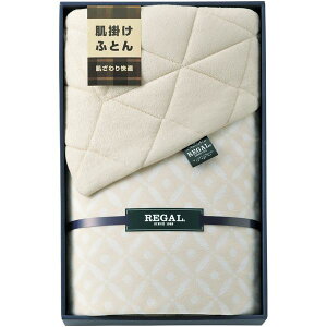 REGAL ���[�K�� �Q�� �V���O�� ���̓� �M�t�g �|���z�c ���|���z�c �|�z�c �V���J�[�p�C�� �x�[�W�� �V���v�� �u�����h ���j�� ���Ԃ� �o�Y���j�� �������j�� �����j�� �o�Y�j�� ���T�Ԃ� ���C