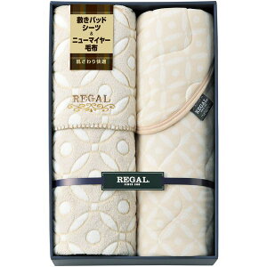 REGAL ���[�K�� �Q�� �V���O�� ���̓� �M�t�g �~���p�b�h �~�p�b�g �V���J�[�p�C�� �j���[�}�C���[�ѕz �Z�b�g �l�ߍ��킹 ���j�� ���Ԃ� �o�Y���j�� �������j�� �����j�� �o�Y�j�� ���T�Ԃ� 