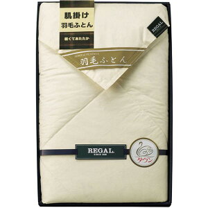 REGAL ���[�K�� �Q�� �V���O�� ���̓� �M�t�g �|���z�c ���|���z�c �|�z�c �H�� �ӂƂ� �_�E�� �t�F�U�[ ���C�h�T�C�Y ���j�� ���Ԃ� �o�Y���j�� �������j�� �����j�� �o�Y�j�� ���T�Ԃ� ���C