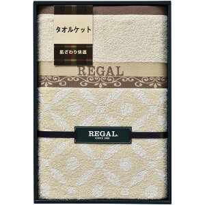 REGAL ���[�K�� �Q�� �V���O�� ���̓� �M�t�g �^�I���P�b�g �L���g�P�b�g �P�b�g ��100% �V���v�� �u�����h ���i�� ���j�� ���Ԃ� �o�Y���j�� �������j�� �����j�� �o�Y�j�� ���T�Ԃ� ���C�j�� 