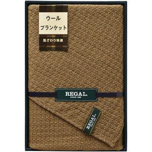 REGAL ���[�K�� �Q�� �V���O�� ���̓� �M�t�g �ѕz �u�����P�b�g �E�[�� �r�� �V���v�� �u���E�� �u�����h ���i�� ���j�� ���Ԃ� �o�Y���j�� �������j�� �����j�� �o�Y�j�� ���T�Ԃ� ���C�j�� 