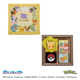 バレンタイン 2026 チョコレート ギフト チョコセットS ポケモン ポケットモンスター 紙袋つき スイーツ お菓子 セット 詰め合わせ おしゃれ かわいい 友達 義理チョコ 自分用 ご褒美 キャラクター 食品 【のし・包装不可】(あす楽) PV-1