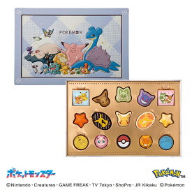 ホワイトデー 2026 チョコレート ギフト チョコセットL ポケモン ポケットモンスター 紙袋つき スイーツ お菓子 セット 詰め合わせ おしゃれ かわいい 友達 義理チョコ 自分用 ご褒美 キャラクター 食品 【のし・包装不可】(あす楽) PV-3