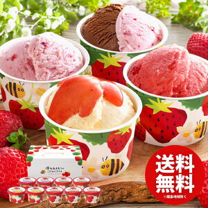 ACXN[ Ε Mtg 񂹃XC[c  ܂̂ACX 9 Zbg lߍ킹 j Ԃ ~Mtg oYj Vzj j oYj C