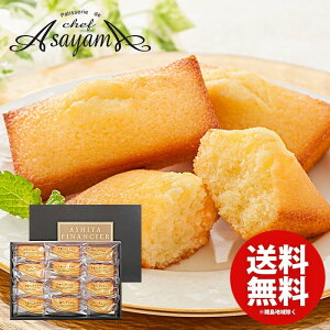 񂹃XC[c Ăَq Ε Mtg  VFt AT}mَqH[ tBiVF v[g 12 Zbg lߍ킹 j Ԃ oYj j Vzj 