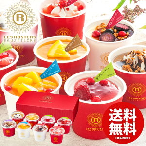 ACXN[ XC[c Ε Mtg j Ԃ  َq   WF GMXL[ 8 Zbg lߍ킹 ~Mtg oYj j j oYj 