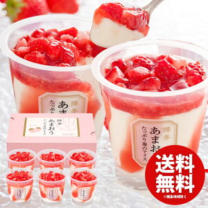 ACXN[ XC[c Ε Mtg j Ԃ  َq ܂ Ղ䕂̃ACX 6 Zbg lߍ킹 ~Mtg oYj j j oYj T