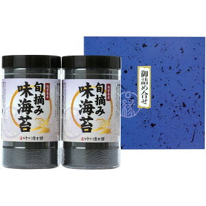 _őSz|CgҌ^ j Ԃ C Ε Mtg tC ̂ ̂ Zbg LCY LY {E lߍ킹 䂩艮{ Hi ܂ ~Mtg oYj 