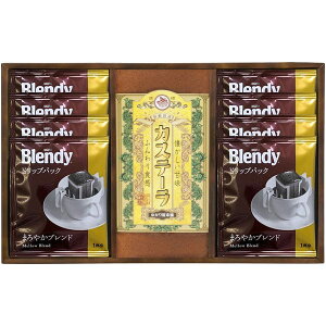 j Ԃ XC[c Ε Mtg v[g JXe َq Ăَq mَq 䂩艮{ 萻@JXe[ R[q[ Zbg lߍ킹 Hi ~Mtg oYj j 