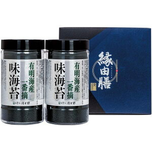 _őSz|CgҌ^ j Ԃ C Ε Mtg tC ̂ ̂ Zbg LCY LY ԓE lߍ킹 䂩艮{ Hi ܂ ~Mtg oYj 