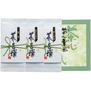 j Ԃ  Ε Mtg {  Β t Yn É É Ē Zbg lߍ킹   n oYj j j oYj TԂ C