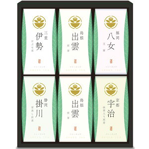 _őSz|CgҌ^ j Ԃ  Ε Mtg {  Β t Yn ̍߂ F ΒeB[obO Zbg lߍ킹  ~Mtg oYj j