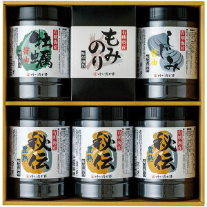 j Ԃ C Ε Mtg tC ̂ ̂ Zbg LCY LY yݖ ݖ lߍ킹 䂩艮{ Hi oYj j j oYj TԂ 