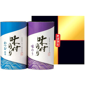 _őSz|CgҌ^ j Ԃ C Ε Mtg tC ̂ Zbg LCY LY Hה lߍ킹 䂩艮{ Hi  ɂ ~Mtg oYj j