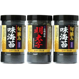 ＼最大全額ポイント還元／ 内祝い お返し 海苔 敬老の日 プレゼント ギフト 味付海苔 味のり 卓上のり セット 有明海産 有明産 旬摘み 明太子風味 詰め合わせ ゆかり屋本舗 食品 出産内祝い 結婚内祝い 結婚祝い 出産祝い 香典返し 快気祝い お礼 YOI-15 (40)