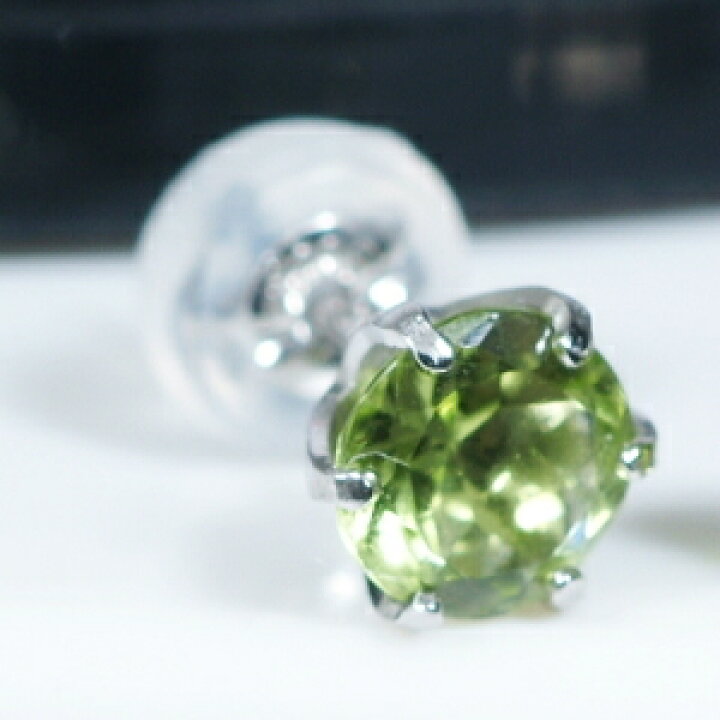 楽天市場】PT 1ct ペリドットピアス ラウンド プラチナ 1カラット 