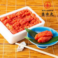 明太子 グルメ お礼 ギフト プレゼント 博多グルメ 九州 お土産 明太子 辛子明太子 切れ子 送料込み お得…
