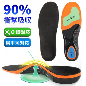 y90Ռz\zX|[cC\[ St Ȃ Ռz  ؗ̓T|[^[ C\[ ~ tbgNtg d 3DA[`T|[g ̕Sy 22.5-27cm G 