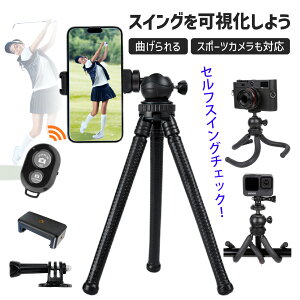 tLVuOrX^h StK X^h XCOBe X}zX^h J GoproΉ St񂵂イ Be XCO`FbNfU z_[ BpbeB