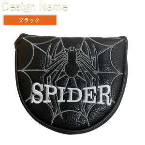 St p^[Jo[ }bg wbhJo[ XpC_[ p^[Jo[ }bg St Jo[ Pi hJ hdl spider-NRC