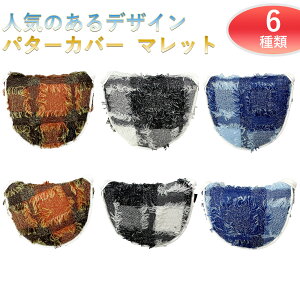 p^[Jo[ }bg p ^ wbhJo[ IfbZC 2{[ e[[Ch XpC_[p^[ Ή St Jo[ t@ubN 