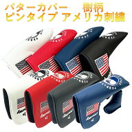 パターカバー ヘッドカバー スコッティーキャメロン オデッセイに 適合 マジックテープ開閉式 マグネット…