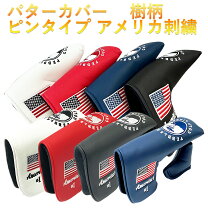 楽天市場】スコッティキャメロン パターカバー（ゴルフ｜スポーツ 