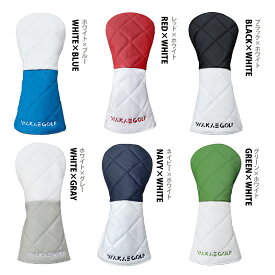 新デザイン ゴルフ ヘッドカバー ドライバー440cc 460cc 対応 パター カバー ピンタイプ ウッドカバー ユーティリティ DR FW UT カバー ゴルフカバー 防水仕様 wakaeダイヤ