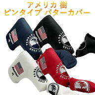 パターカバー ピンタイプ ゴルフ カバー スコッティーキャメロン オデッセイに適合 マグネット キーリン…