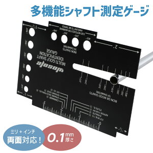 y@\zStVtgQ[W ^0.1cm ʕ\ EbhEACAΉ Vtgac[ StVtga ~ C` StNtgc[ VtgJbgp