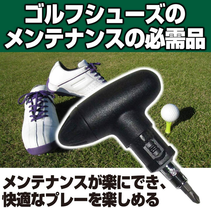 楽天市場】スパイク 用 レンチ ゴルフ シューズ 鋲 ネジ ピン ゴルフ 