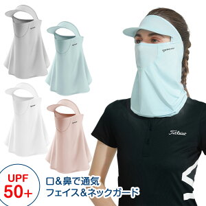 y݌Ɉ|20{|CgzzzUVXq tFCXJo[t fB[X UVJbg O΍ OJbg Ă΍ Xq  lbNJo[ lbNK[h 悯 ] St AEg