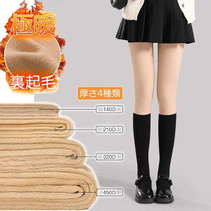 yU^Cc zSt XgbLO ^Cc fB[X H~ MX pc tFCN ^Cc j[nCXgbLO pc ؂ւ I[C h~ XN[\bNX ʋ