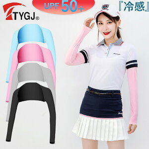 yZ[10{|CgzzzSt A[Jo[ fB[X UVJbg Ȃ ̊x -3° UPF50+ 99.9OJbg V[A[Jo[ fB[X Vc AEghA X|[c 