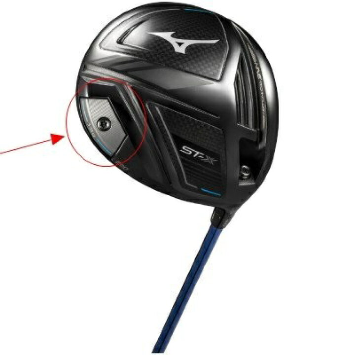 楽天市場】ミズノ MIZUNO ST-X 220 ST-Z 220 ドライバー ウェイト  