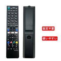 楽天市場】kdl－40v5 リモコンの通販