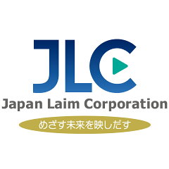 ジャパンライム