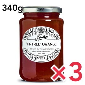 チップトリー オレンジマーマレード 340g 3個セット ジャム イギリス伝統の味 王室御用達 オレンジ ジャム