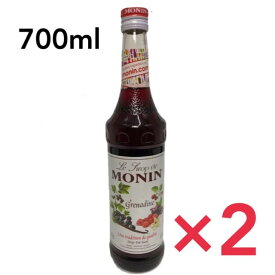 モナン グレナディン グレナデン シロップ 700ml MONIN 2本セット