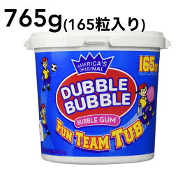 ダブルバブル バブルガムバケツ 765g（165粒入り） 輸入菓子 ガム メジャーリーガー愛用のガム バブルガムの定番