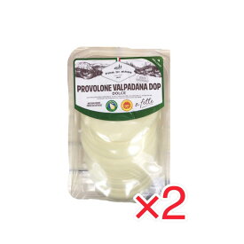 プロヴォローネ・ヴァルパダーナ DOP ドルチェ 400g ×2個セット スライスチーズ イタリア チーズ コストコ COSTCO