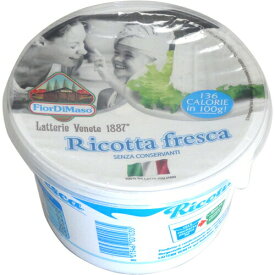 IOR DI MASO リコッタ フレスカ 450g イタリア ウェネト州 牛乳 コストコ COSTCO コストコ COSTCO