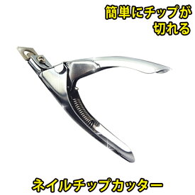 Amazon パール金属 便利小物 ポテトチョッパー C 3799 スライサー カッター オンライン通販