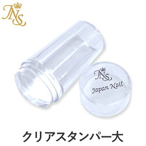 NAX^p[ 8bł̃A[gIX^vlC X^sOlC