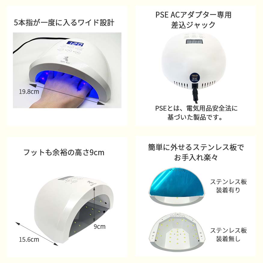ジェルネイルキットn2 安心の日本製 化粧品登録済ジェルと全てのジェルを硬化させるLEDUVライト付 | ジェルネイル通販のジャパンネイル