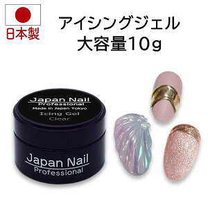 S̓{ACVOWFe10gvtFbViV[YJ[WF