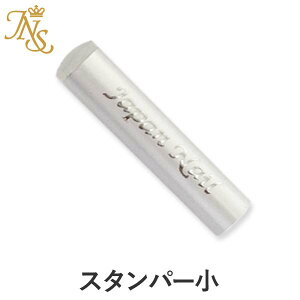 X^p[ 8bł̃A[gIX^vlC X^sOlC